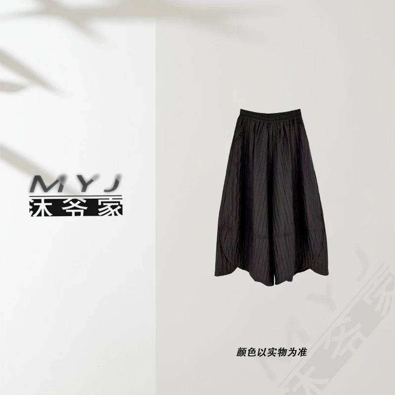 MY2491大裤腿不规则休闲百搭时尚设计师裤子简约百褶小众款