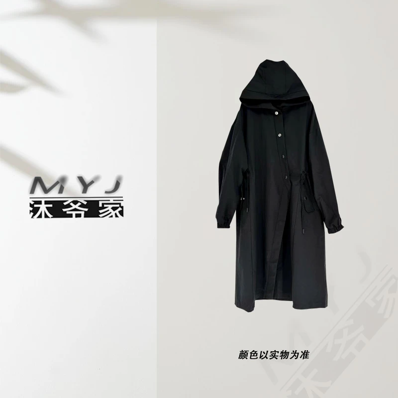 【风衣】802时尚休闲百搭连帽中长款潮流韩版设计师宽松风衣