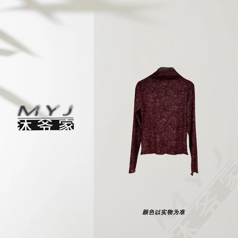 【乐逍遥】181长袖针织时尚百搭修身圆领打底上衣