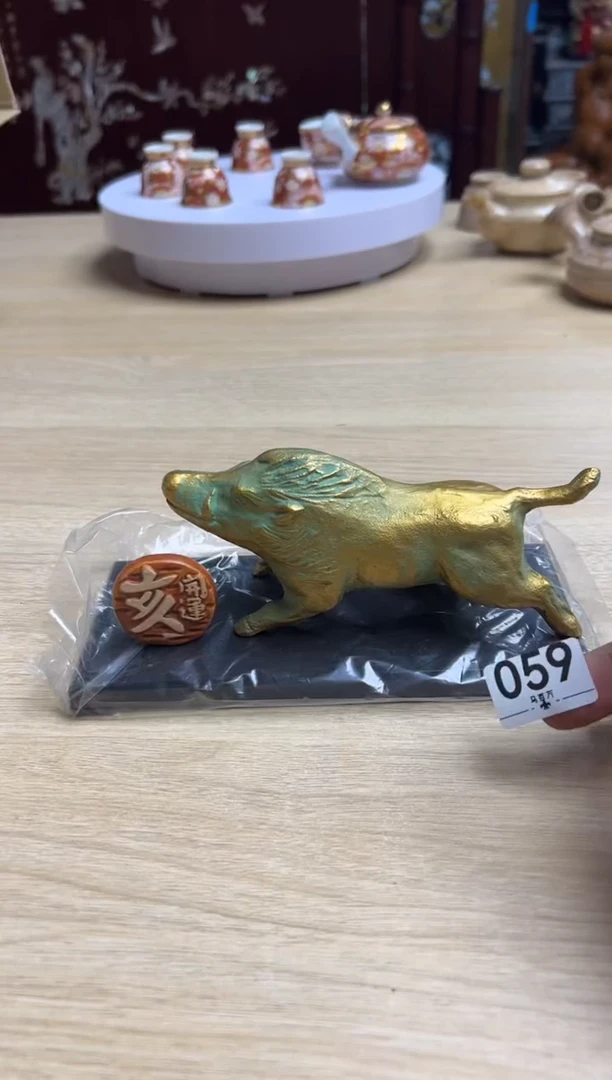 【闪购商品】罐马百万热烈欢迎大家哦059