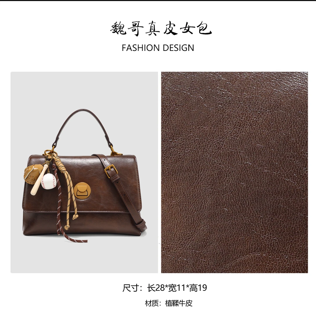 【魏哥专属】COCIO轻奢秋冬限定质感手提单肩包CC258