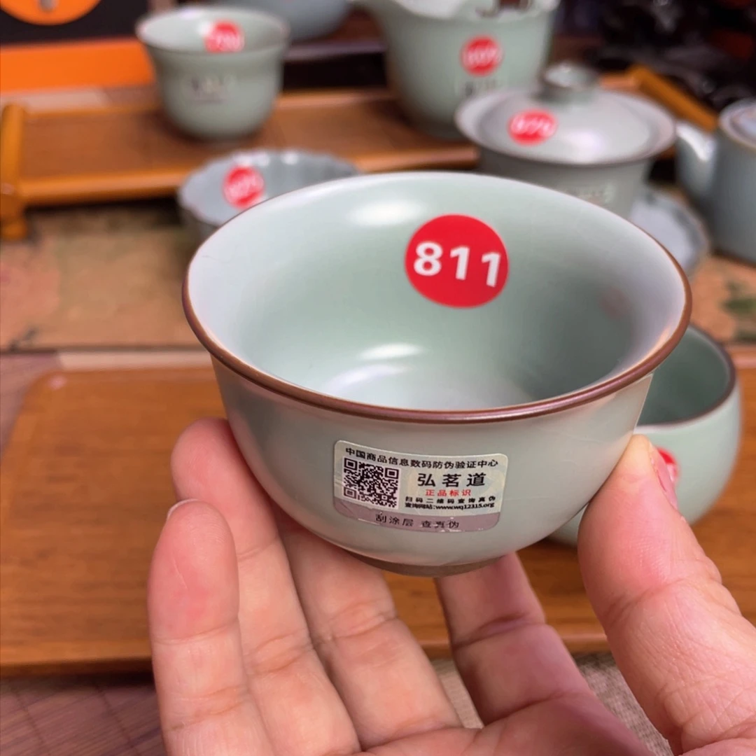 瓷片（微瑕疵）瓷片瓷片瓷片
