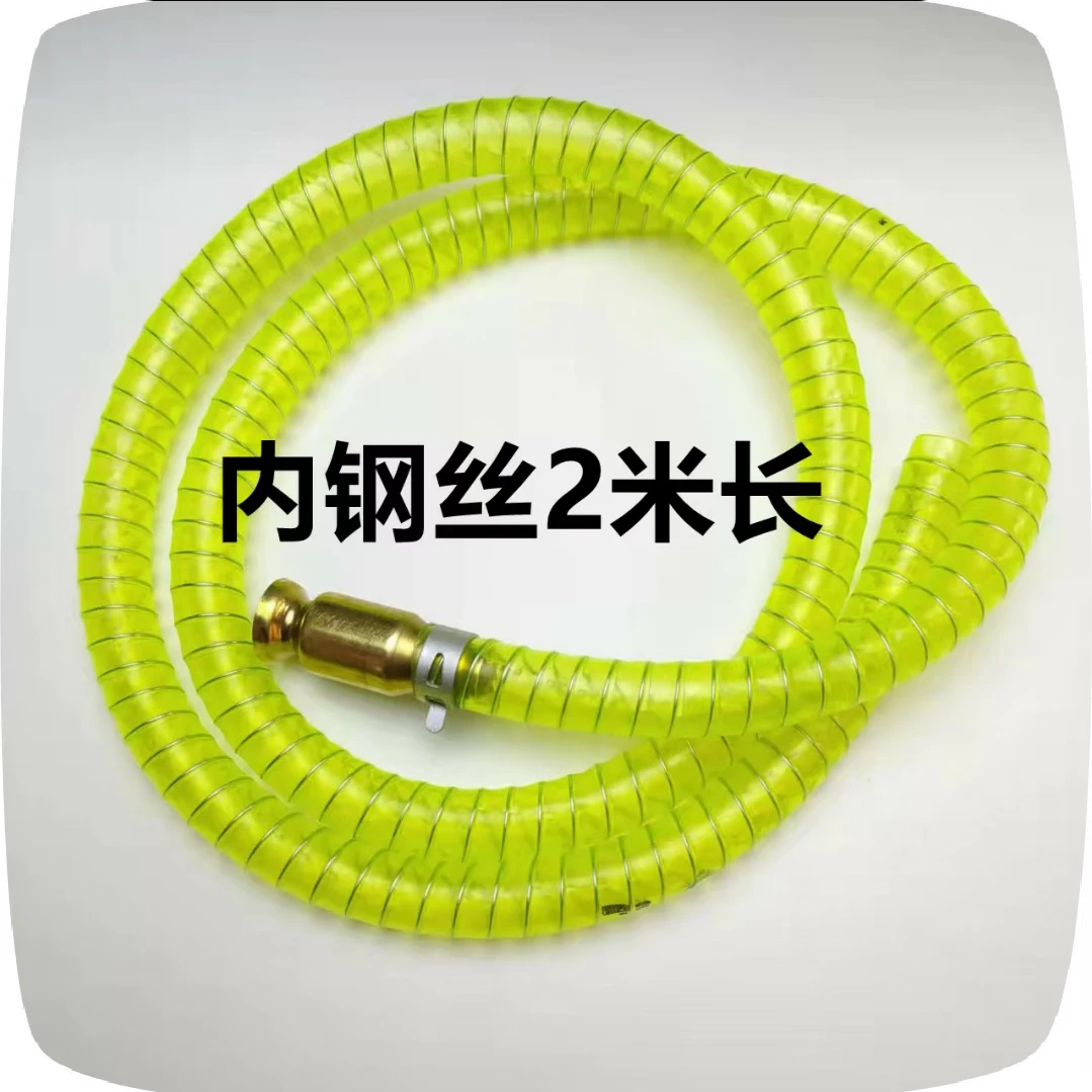 大货车抖一抖抽油抽尿素导流管 加注快 流量大