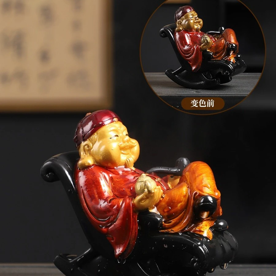 陶福气创意地主财神变色茶宠摆件摇椅财主茶玩可养茶台盘茶具配件