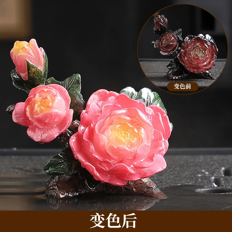 陶福气变色茶宠摆件招财花开富贵 茶桌茶盘茶台茶具配件茶玩可养