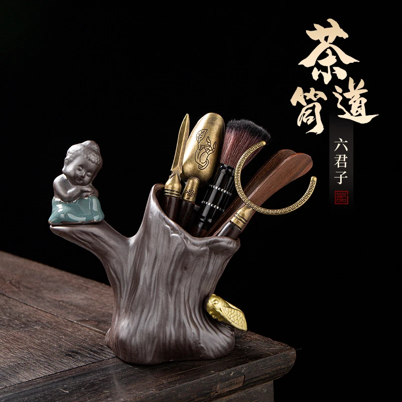 陶福气禅意陶瓷茶具配件大全 茶道六君子套装家用茶夹茶刷茶道桶