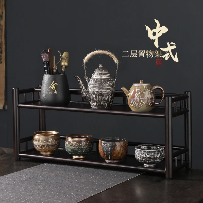轻奢简约功夫茶具置物架配件收纳博古架客厅茶桌茶室摆件展示柜子