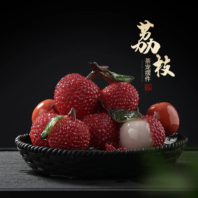 陶福气励志变色茶宠荔枝摆件精品可养创意个性茶玩茶具茶道配件