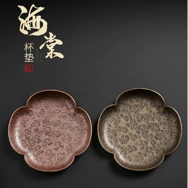 陶福气日式紫砂杯陶瓷茶杯垫 家用功夫茶具配件茶道用品茶室杯托