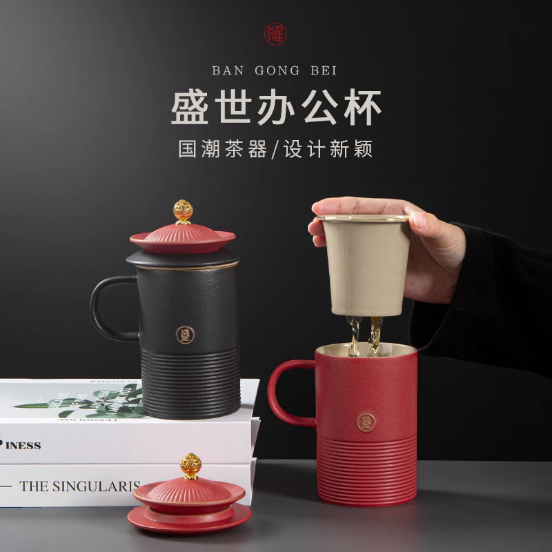 陶福气复古风办公杯喝水杯子 陶瓷家用泡茶杯水杯定制印logo刻字