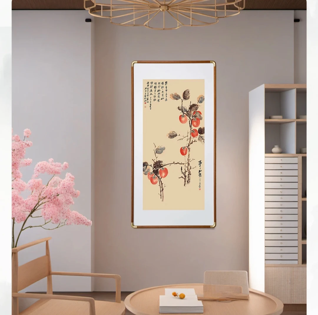 60-120【柿柿如意】仿铜角实木客厅书房装饰挂画