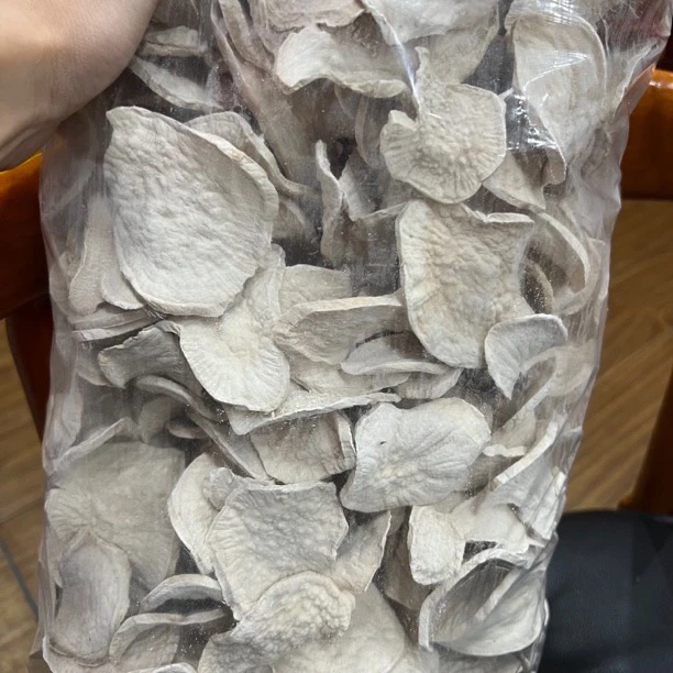 （胖姑家精选）地瓜干