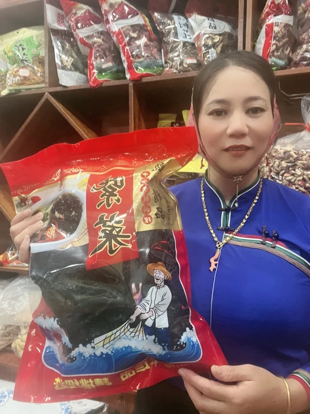 （胖姑家）精品霞浦剪尾紫菜