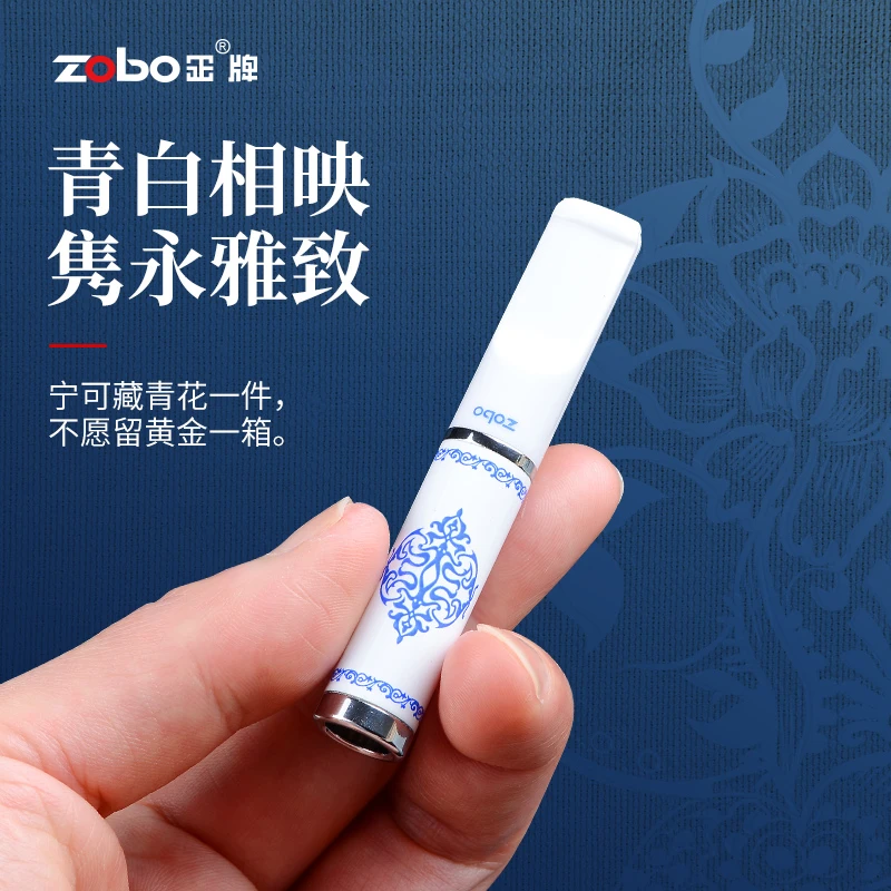 Zobo/正牌烟嘴过滤噐粗中细三用青花陶瓷循环型可清洗焦油过滤嘴