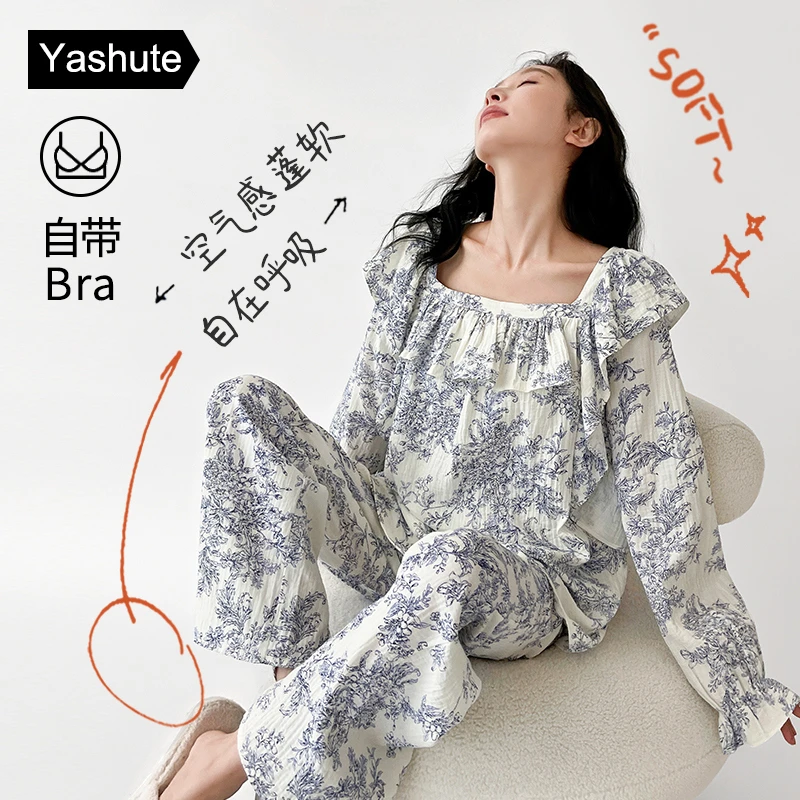 睡衣女士春秋季纯棉纱布长袖方领家居服甜美少女高级感冬大码套装