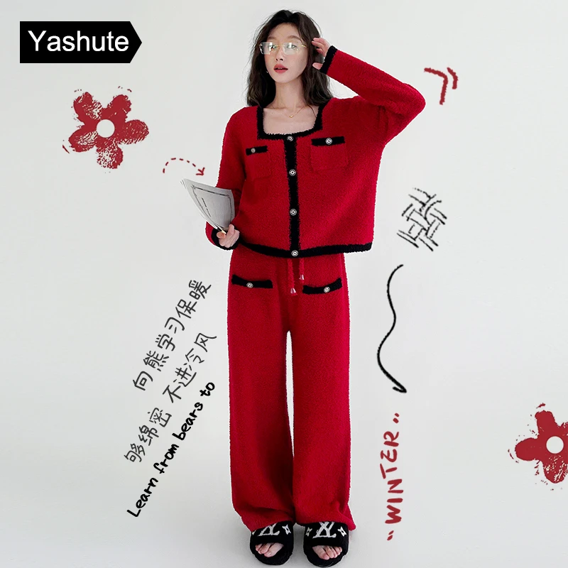 睡衣女冬季加厚加绒半边绒软绵绵家居服女士小香风可外穿冬天套装