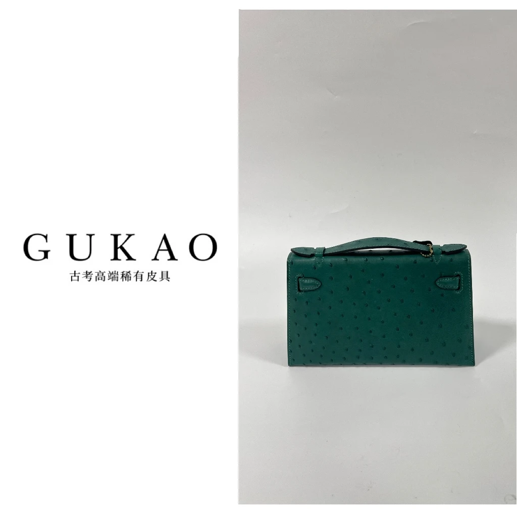 GUKAO手工高定2025新款女士真皮鸵鸟皮羊皮手提斜跨包3027T-4