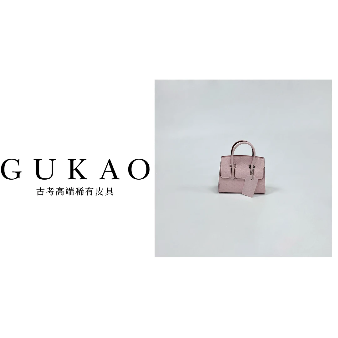 GUKAO手工高定2025新款女士真皮蛇皮牛皮手提斜跨包3031S-4