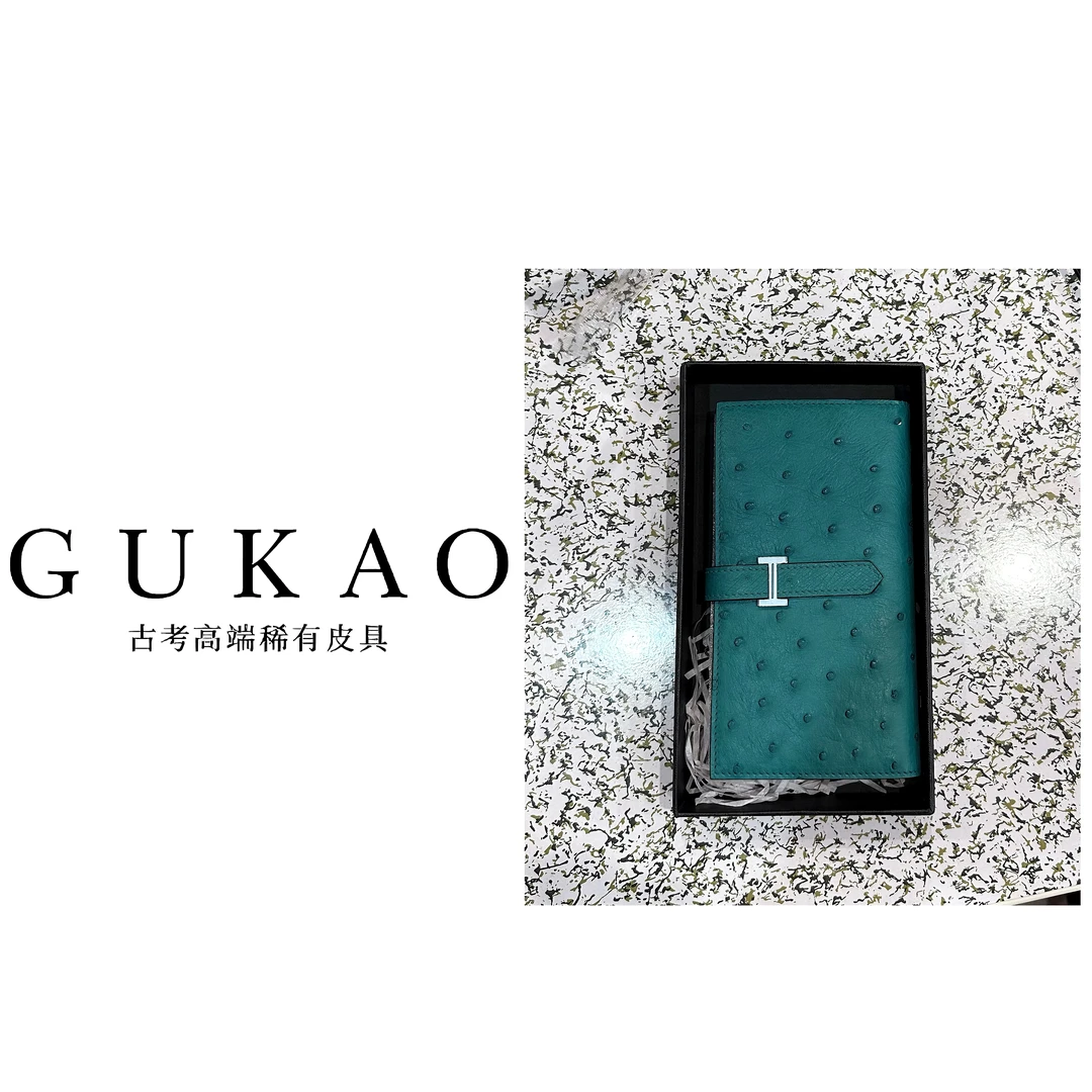 GUKAO手工高定2025新款女士真皮鸵鸟皮牛皮卡包证件包2544T