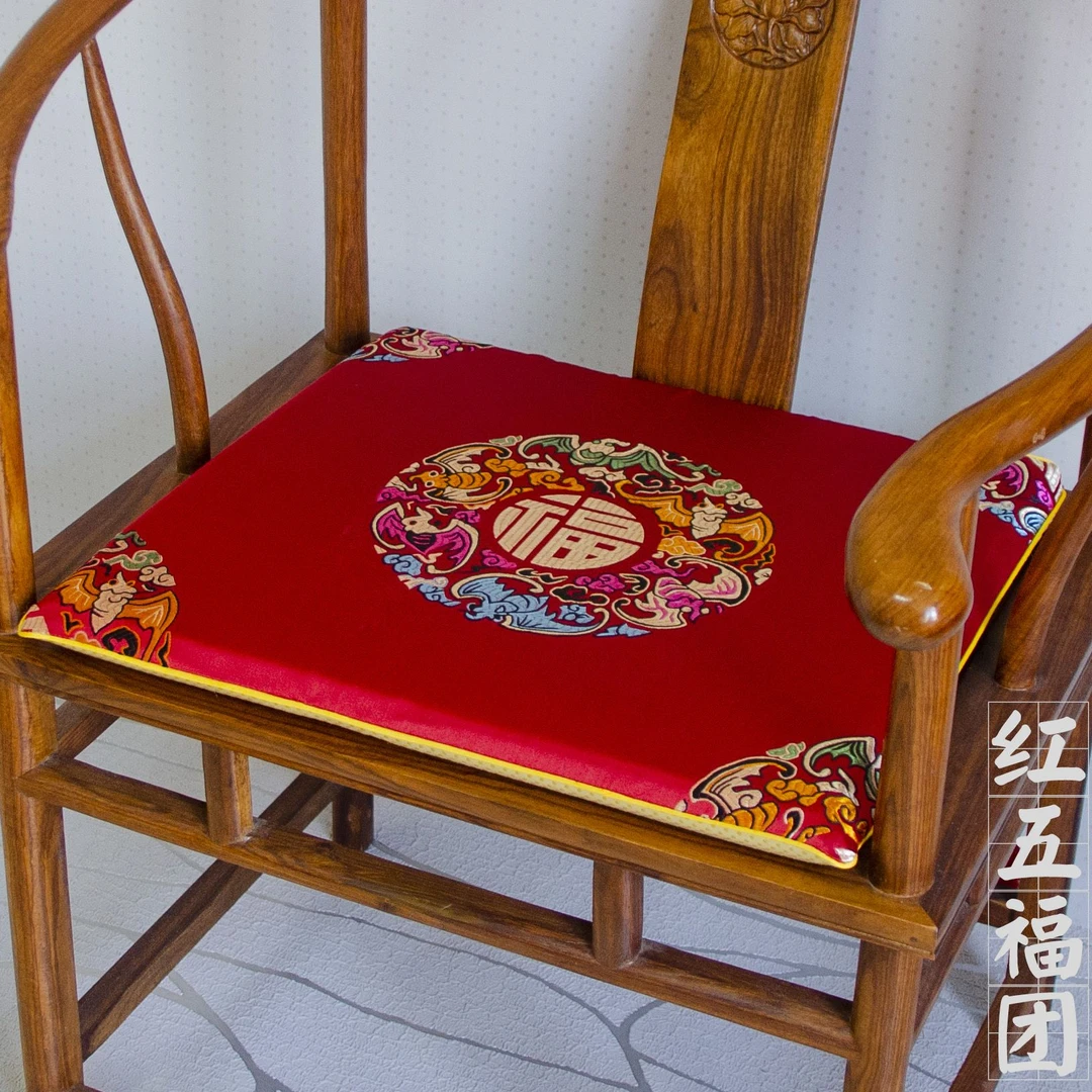 坐垫中式椅子坐垫福字红木实木沙发坐垫餐桌椅围椅官帽椅海绵茶椅