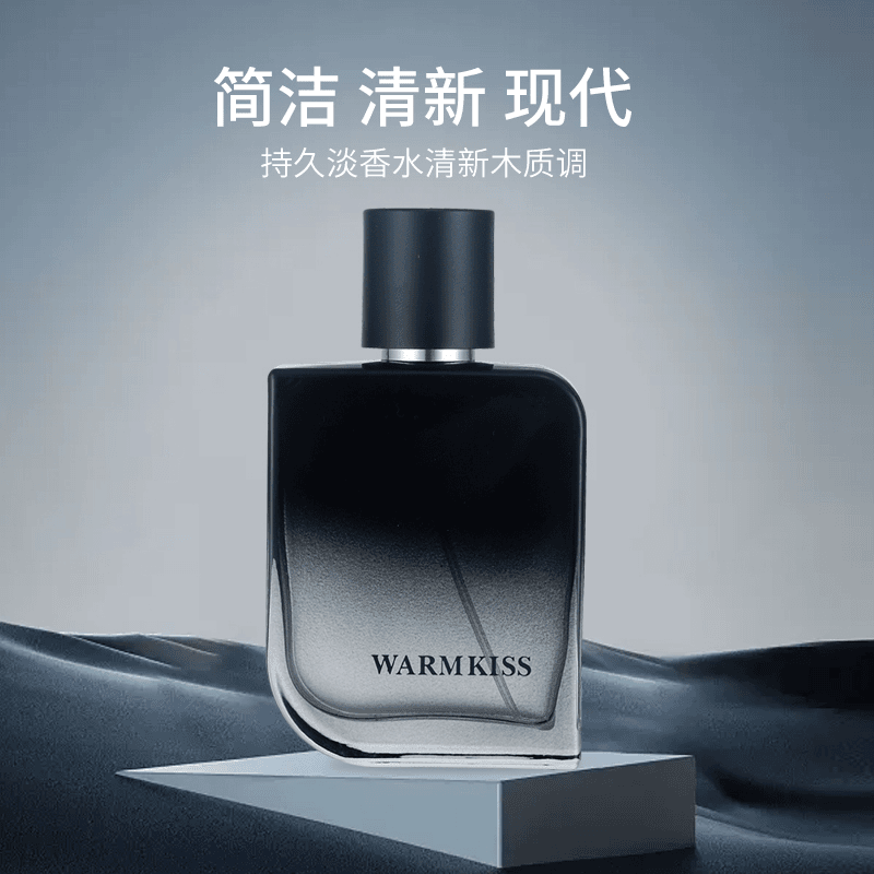 warmkiss 肆意男士香水（黑色）留香持久