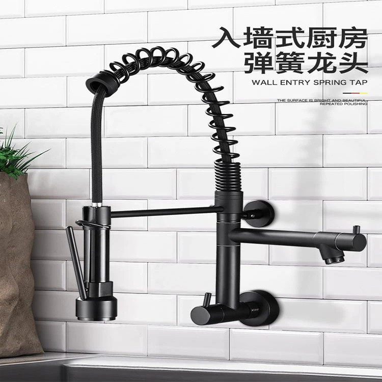 入墙式弹簧厨房阳台单冷水龙头旋转墙上墙壁厨房侧接龙头菜盆加厚