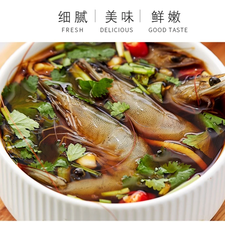 【新日期】醉对虾炝活虾腌虾苏北口味即食甜辣虾海鲜 500g/罐包邮