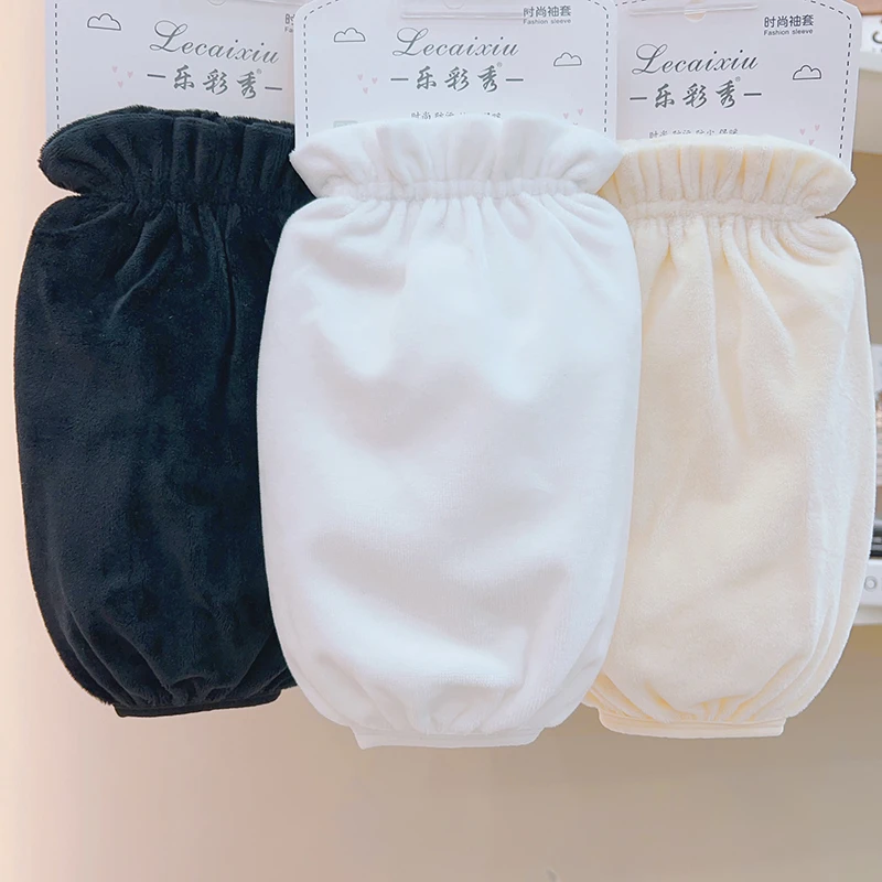 简约纯色防污袖套女冬季办公室上班护袖头百搭黑色白色羽绒服套袖