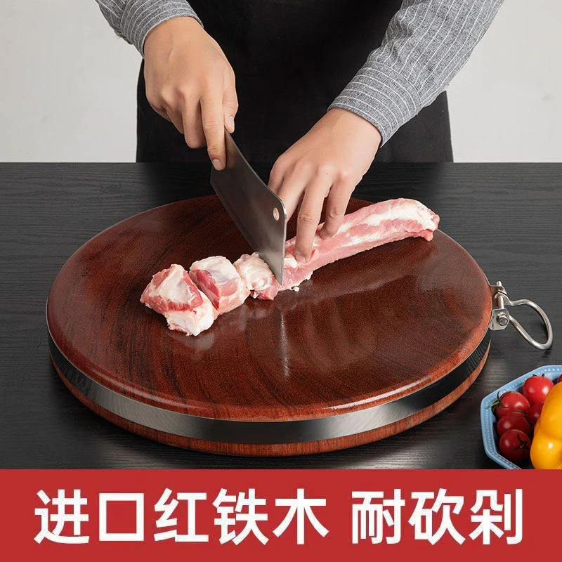 【特大号】加厚菜板商用切菜板加厚案板切菜板商用银杏菜板防霉抗菌
