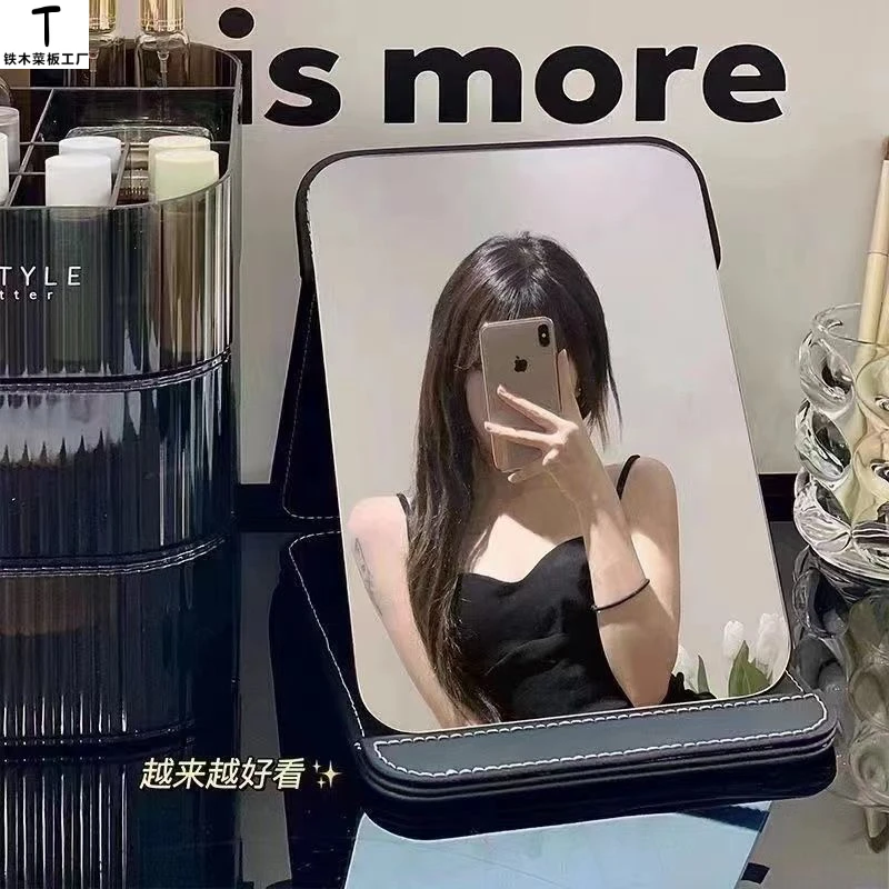 工厂】高清ins风镜子宿舍用随身折叠女学生宿舍桌面梳妆镜家用可立
