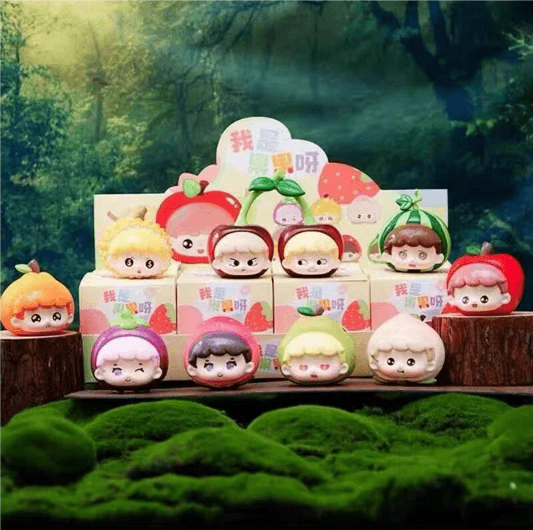 【拆盒】新品我是果果呀潮玩盲盒随机隐藏概率