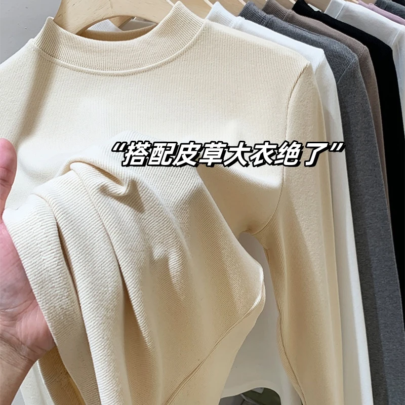 半高领打底衫女秋冬季洋气纯色内搭修身显瘦磨毛百搭长袖t恤上衣