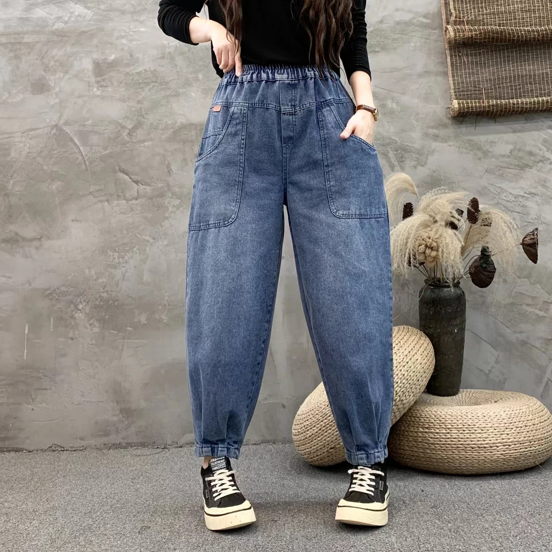 561蓝#2024春新款宽松复古做旧高腰显瘦牛仔裤撞色哈伦裤女