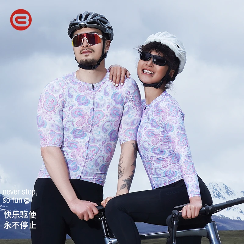 【春日特惠】CYCLERAY飒客锐春夏骑行修身速干佩斯利图案长袖骑行服