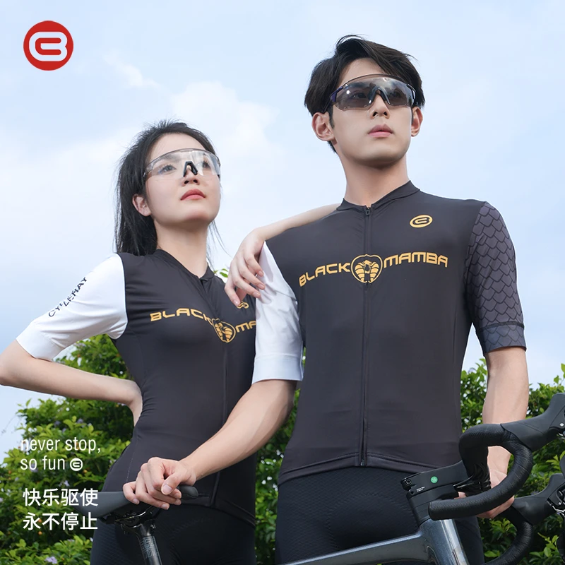 【春日特惠】眼镜蛇款骑短袖上衣自行车骑行装备春夏男女户外运动