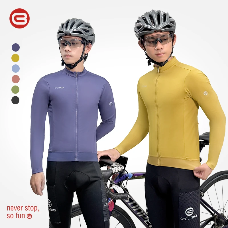 秋冬新款男款公路自行车防风加绒抓绒保暖长袖抓绒骑行服冬季户外