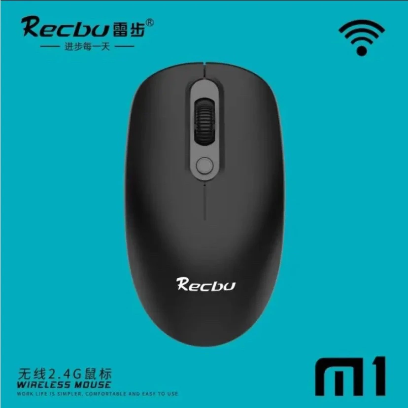 未拆封  Recbu雷步  M1无线2.4G鼠标  黑色 M1无线2.4G鼠标