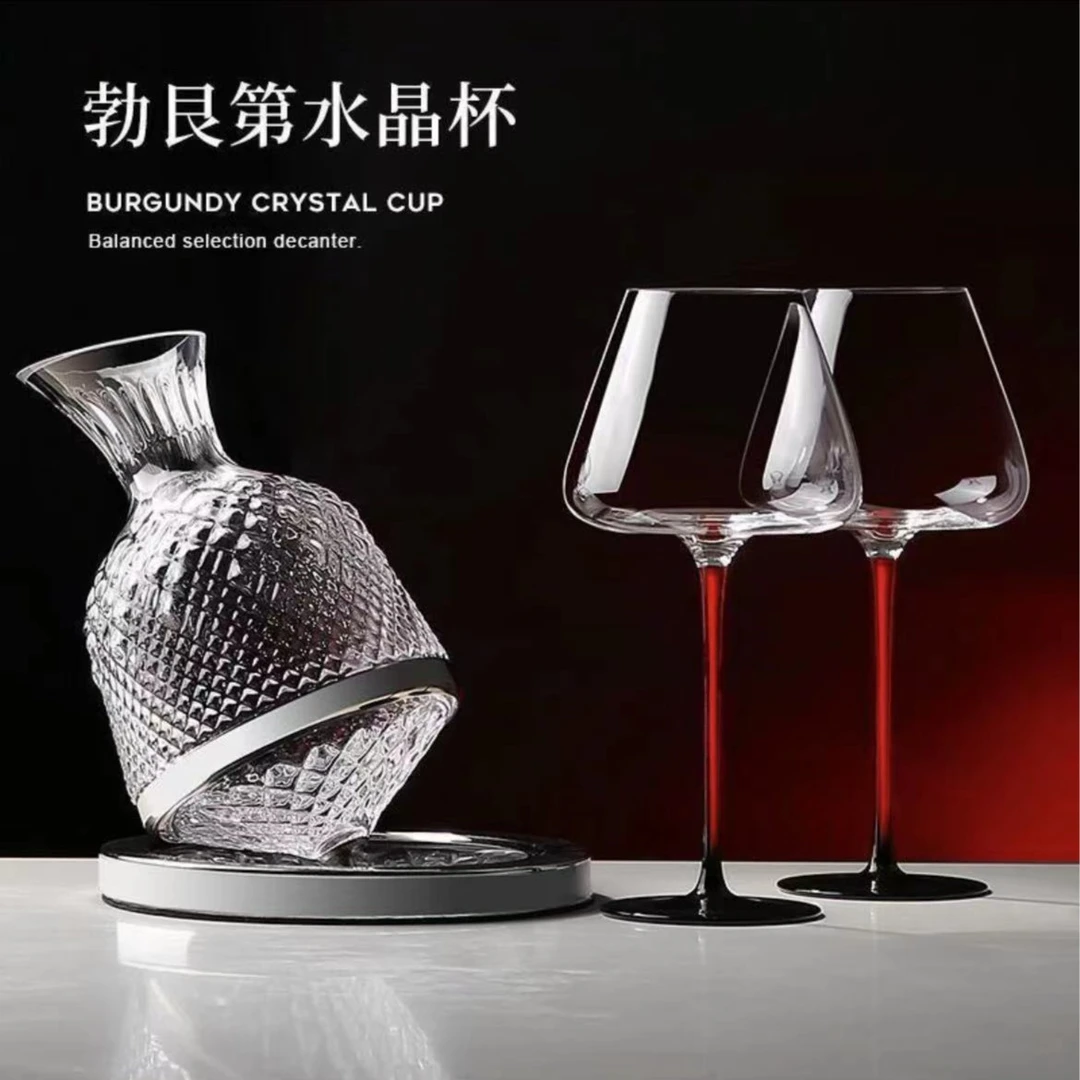 【醒酒器+红酒杯2只】家用高档成型旋转醒酒器优雅红酒杯套装