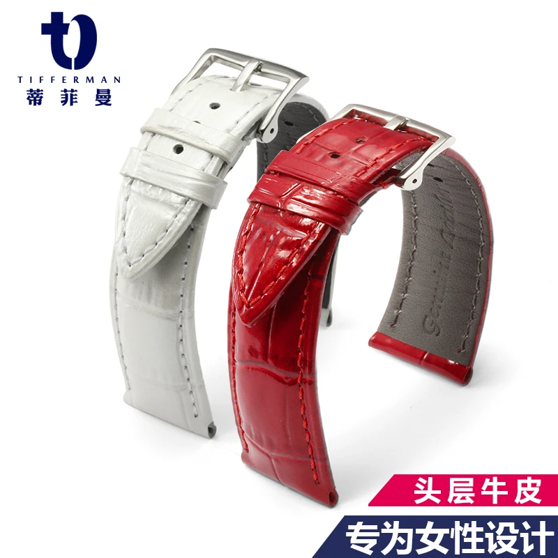 蒂菲曼代用手表带真皮女款天梭浪琴CK卡西欧dw白红色牛皮表带女士