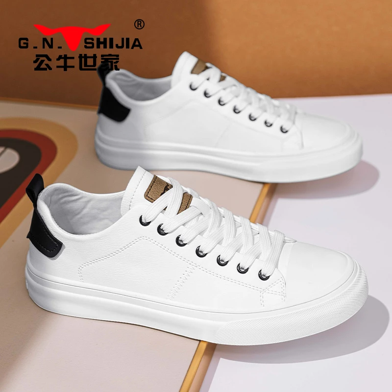 公牛世家男鞋秋季新款欧洲站时尚复古百搭软底运动白色男款小皮鞋