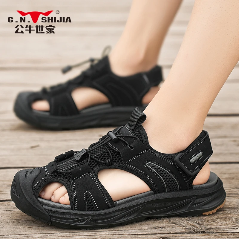 公牛世家男鞋耐磨真皮时尚外穿轻便百搭男士户外运动休闲少年拖鞋