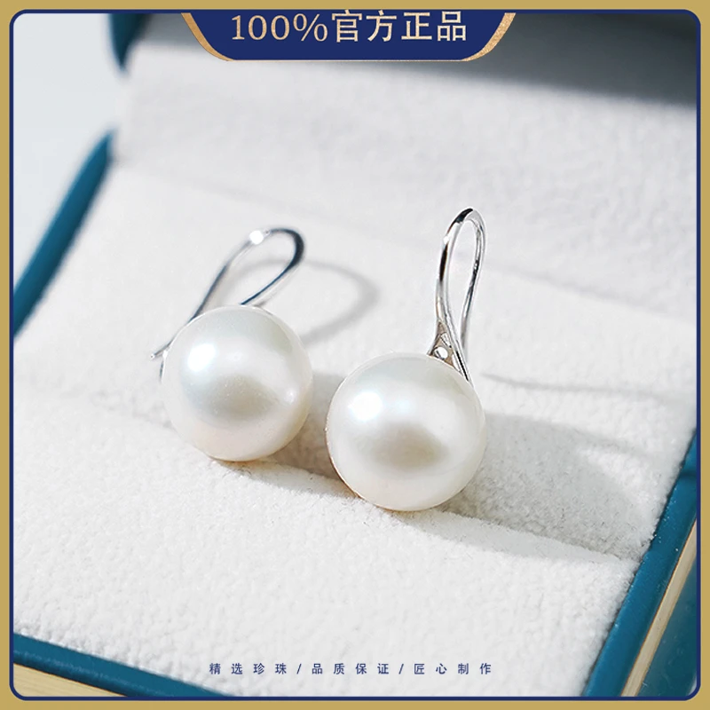 12-13mm晚柠YE85 S925银天然淡水珍珠圆形耳环