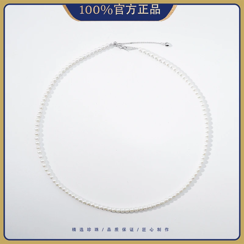 3-4mm心悦YA358 S925银极光淡水baby珍珠项链42cm