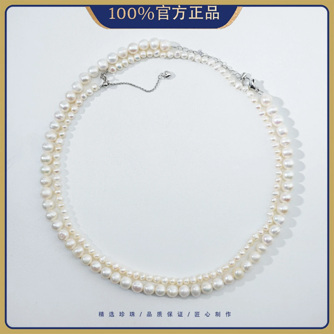 4-8mm音韵T09(39+5CM)淡水无核珍珠项链