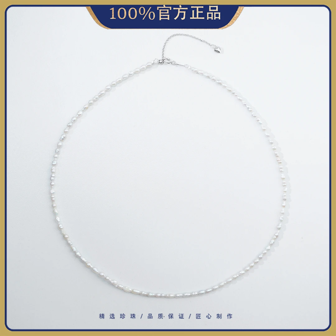 3-4mm 琦玉YA330 s925银 巴洛克淡水珍珠项链40+5cm