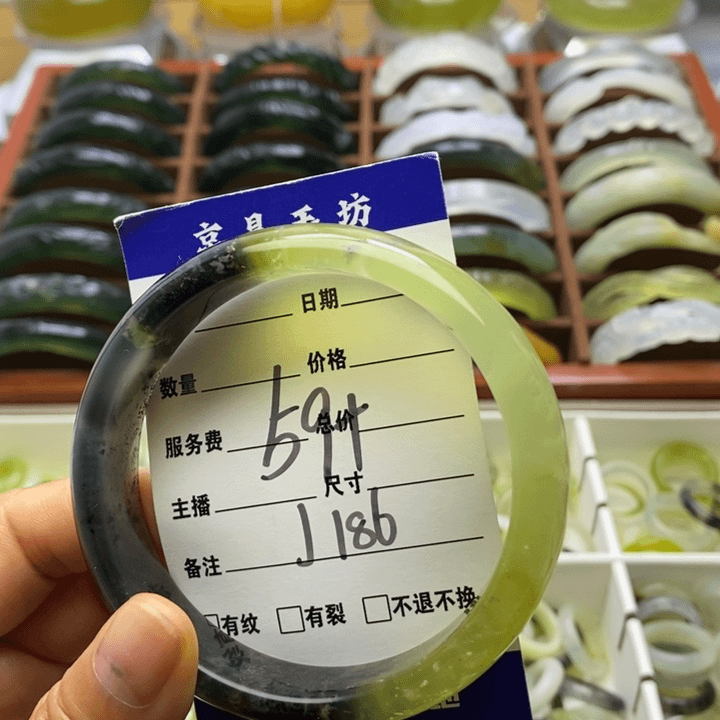 蛇纹石玉手镯未镶嵌