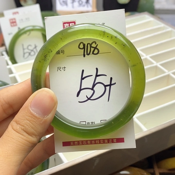 蛇纹石玉手镯未镶嵌