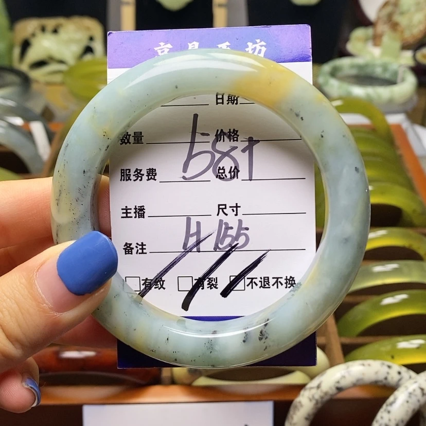 【闪购商品】蛇纹石玉手镯未镶嵌