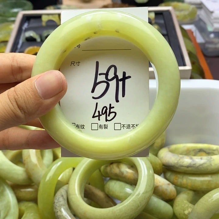蛇纹石玉手镯未镶嵌