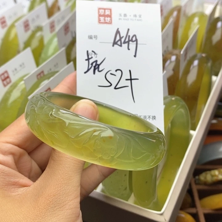 蛇纹石玉手镯未镶嵌